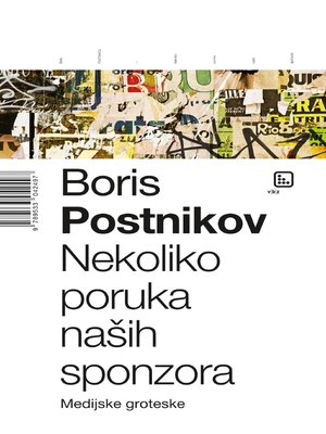 cover image of Nekoliko poruka naših sponzora